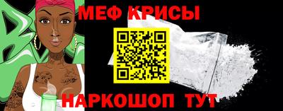 mdma Мариинск