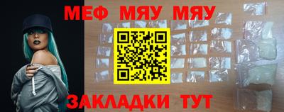 хмурый Малгобек