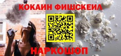 хмурый Малгобек