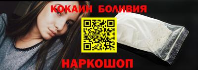mdma Мариинск