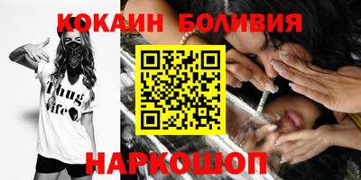 хмурый Малгобек