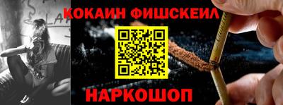 MDMA Малоярославец
