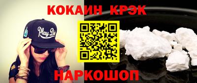 хмурый Малгобек
