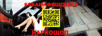 mdma Мариинск