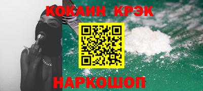 mdma Мариинск