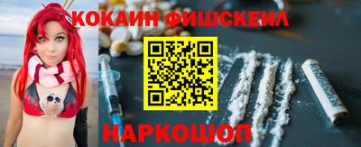 mdma Мариинск