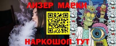 хмурый Малгобек