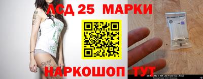 mdma Мариинск