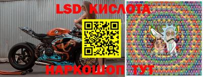 mdma Мариинск