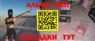 хмурый Малгобек
