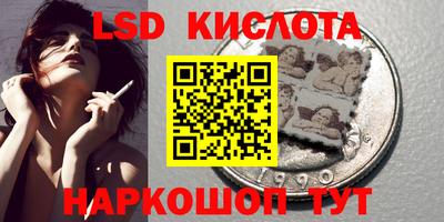 mdma Мариинск