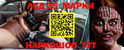 mdma Мариинск
