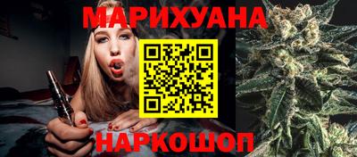 MDMA Малоярославец