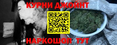 MDMA Малоярославец