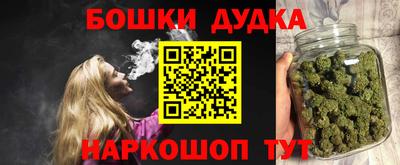 хмурый Малгобек