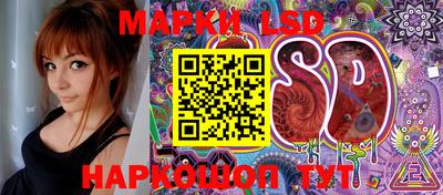 MDMA Малоярославец