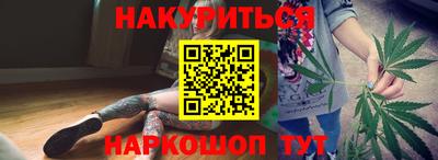 хмурый Малгобек
