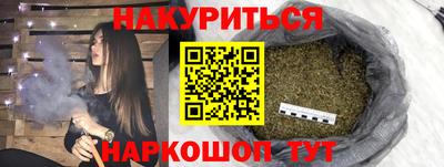 mdma Мариинск