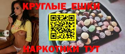 хмурый Малгобек