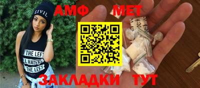 MDMA Малоярославец