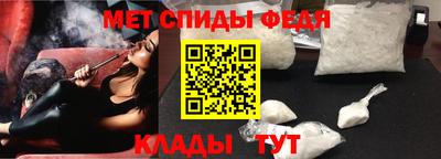 MDMA Малоярославец