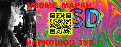 MDMA Малоярославец