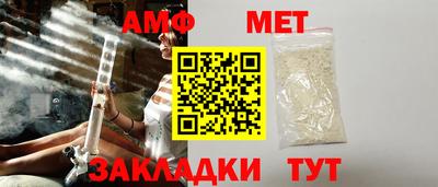 MDMA Малоярославец