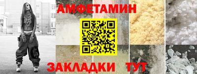 MDMA Малоярославец