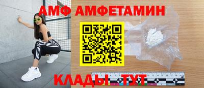 MDMA Малоярославец