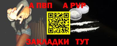 MDMA Малоярославец