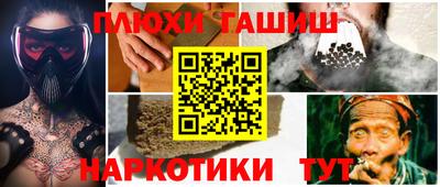 MDMA Малоярославец