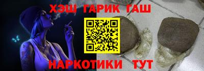 MDMA Малоярославец