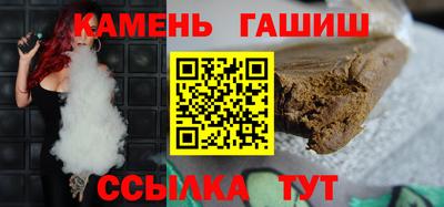 mdma Мариинск