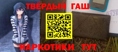 хмурый Малгобек