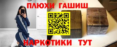 mdma Мариинск