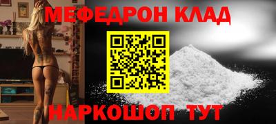 хмурый Малгобек