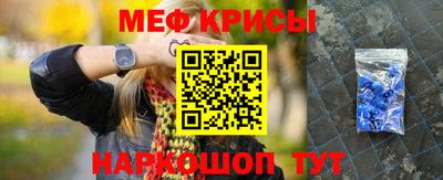 хмурый Малгобек